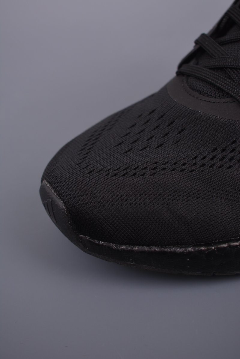 Adidas PureBOOST 22 view