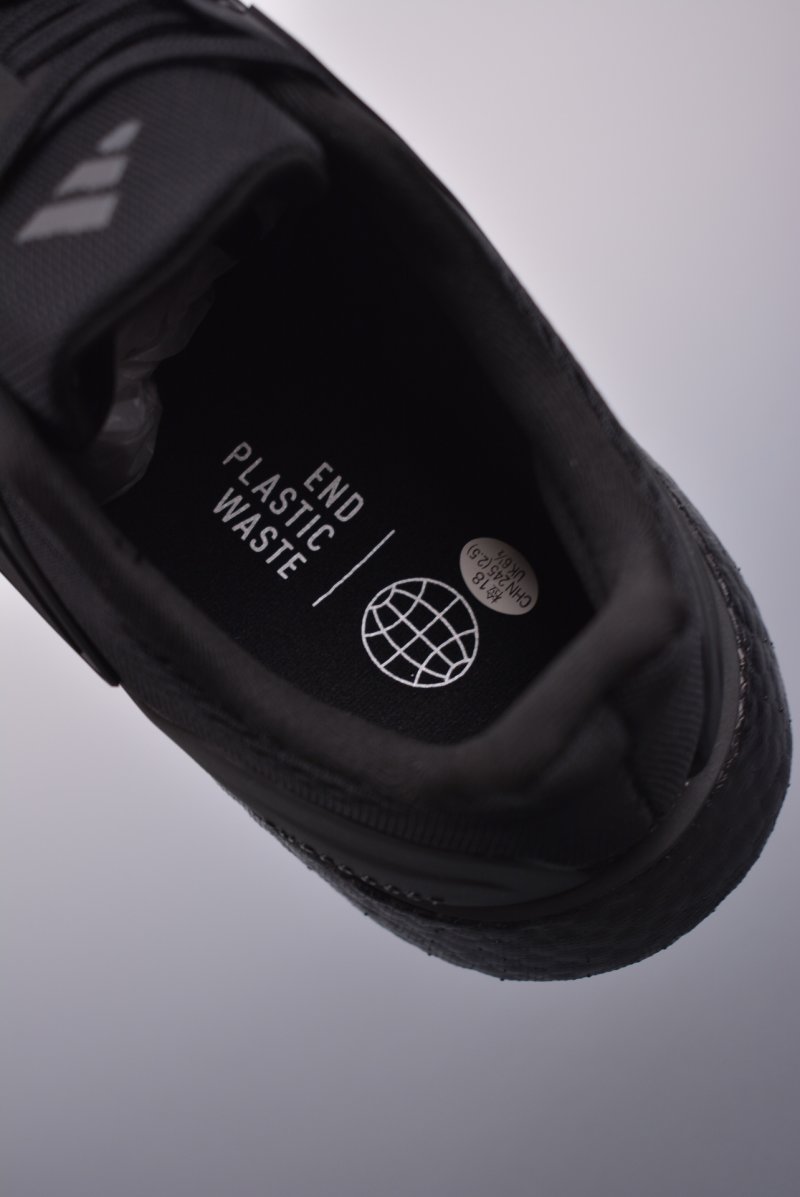 Adidas PureBOOST 22 view