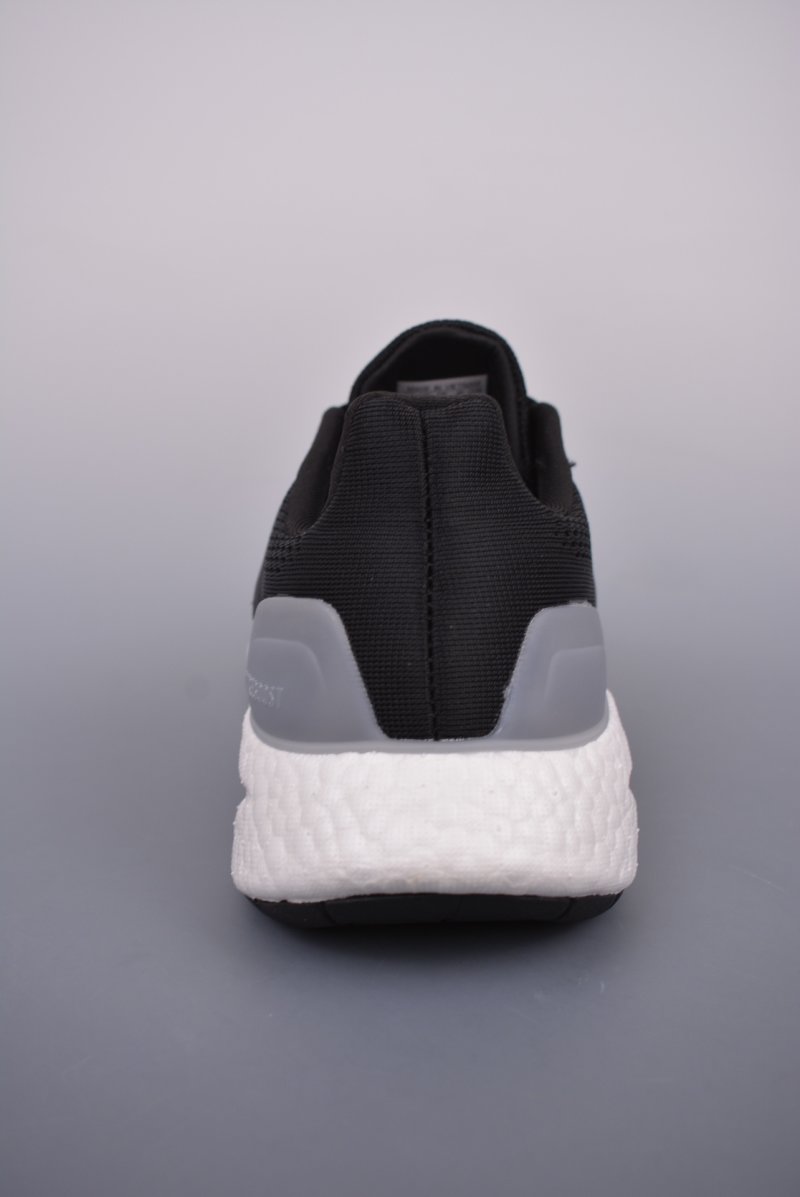 Adidas PureBOOST 22 view