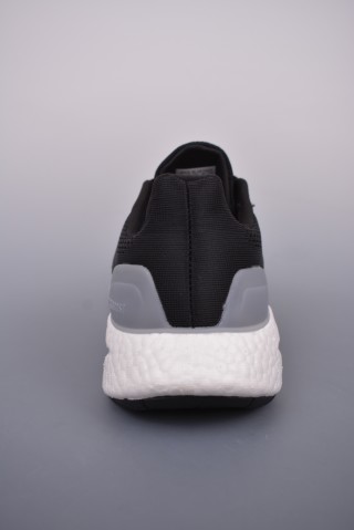 Adidas PureBOOST 22 view 4