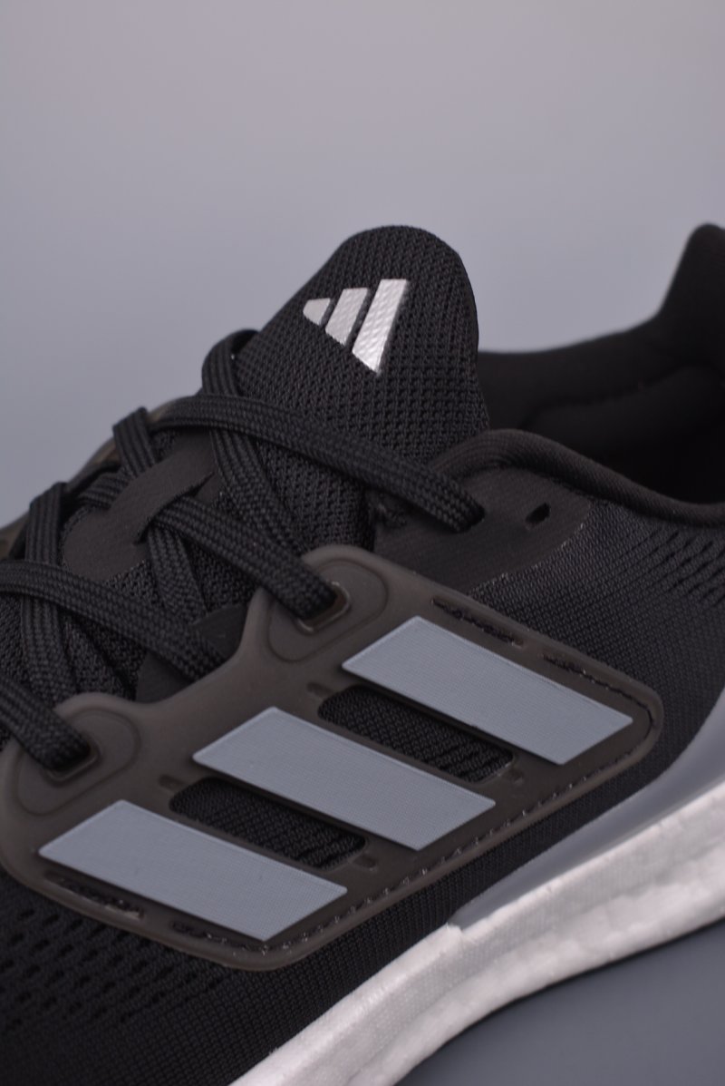 Adidas PureBOOST 22 view