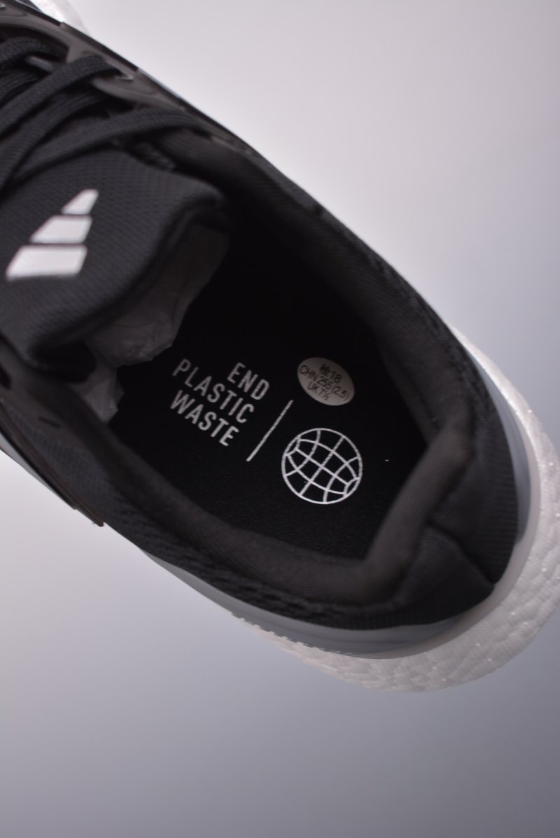 Adidas PureBOOST 22 view