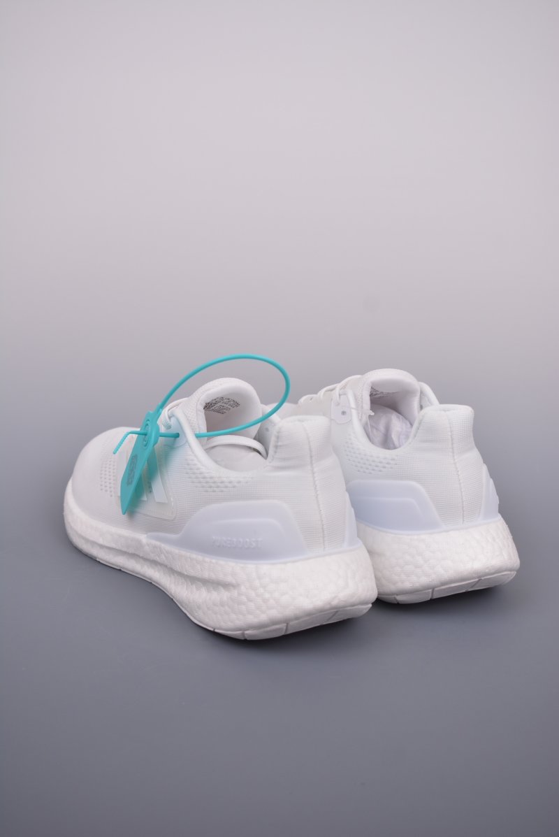 Adidas PureBOOST 22 view