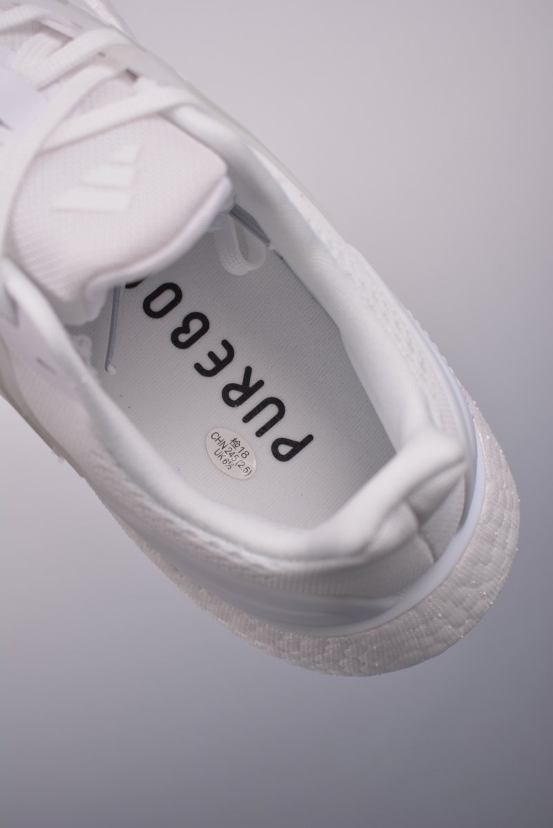 Adidas PureBOOST 22 view