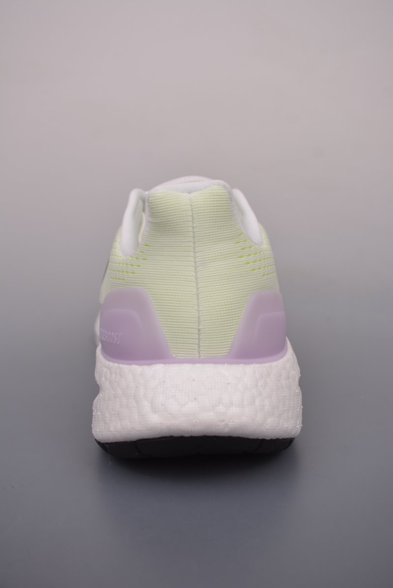 Adidas PureBOOST 23 W view