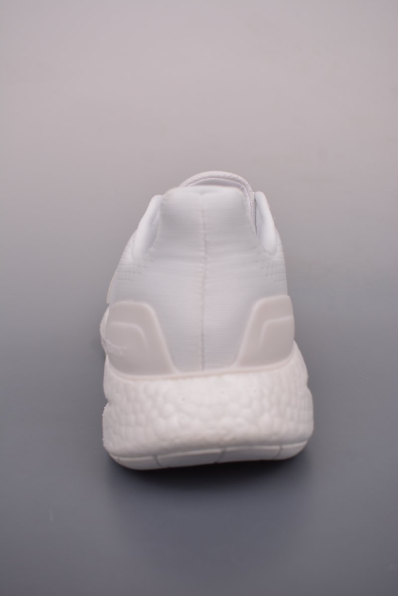 Adidas PureBOOST 23 W view