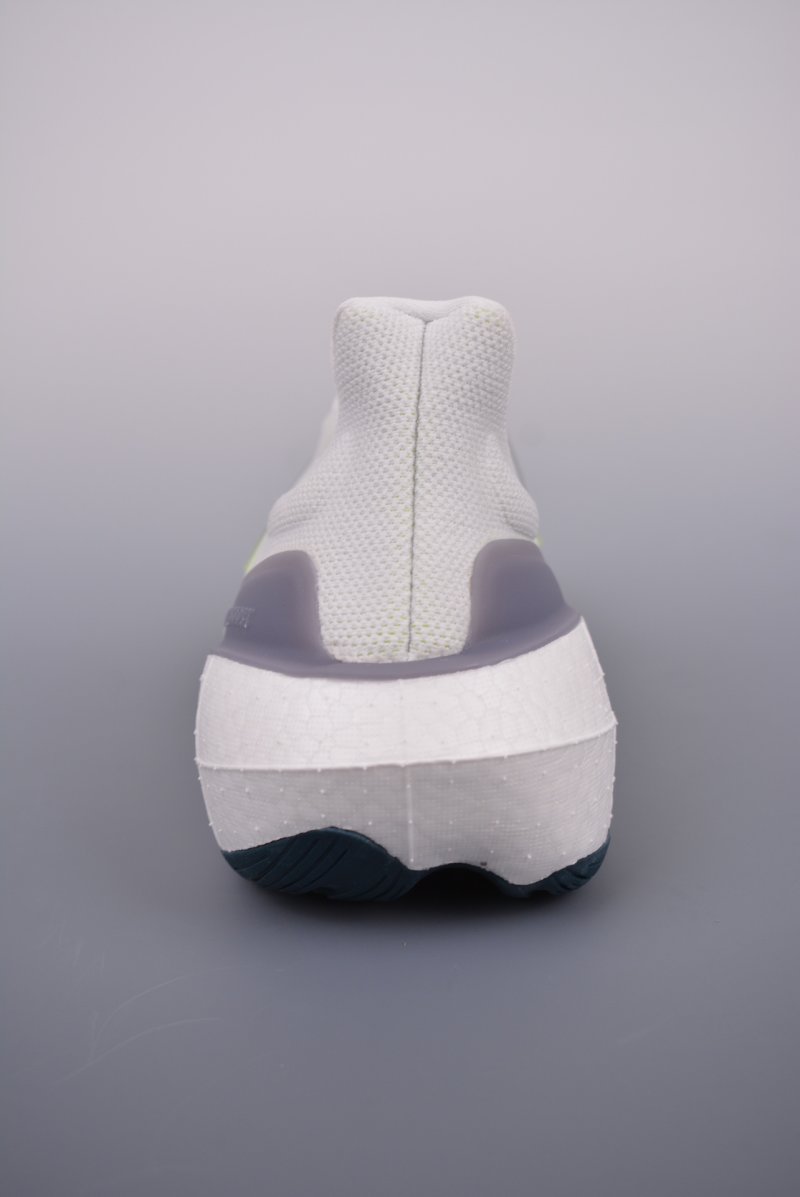 Adidas Ultra Boost Light view