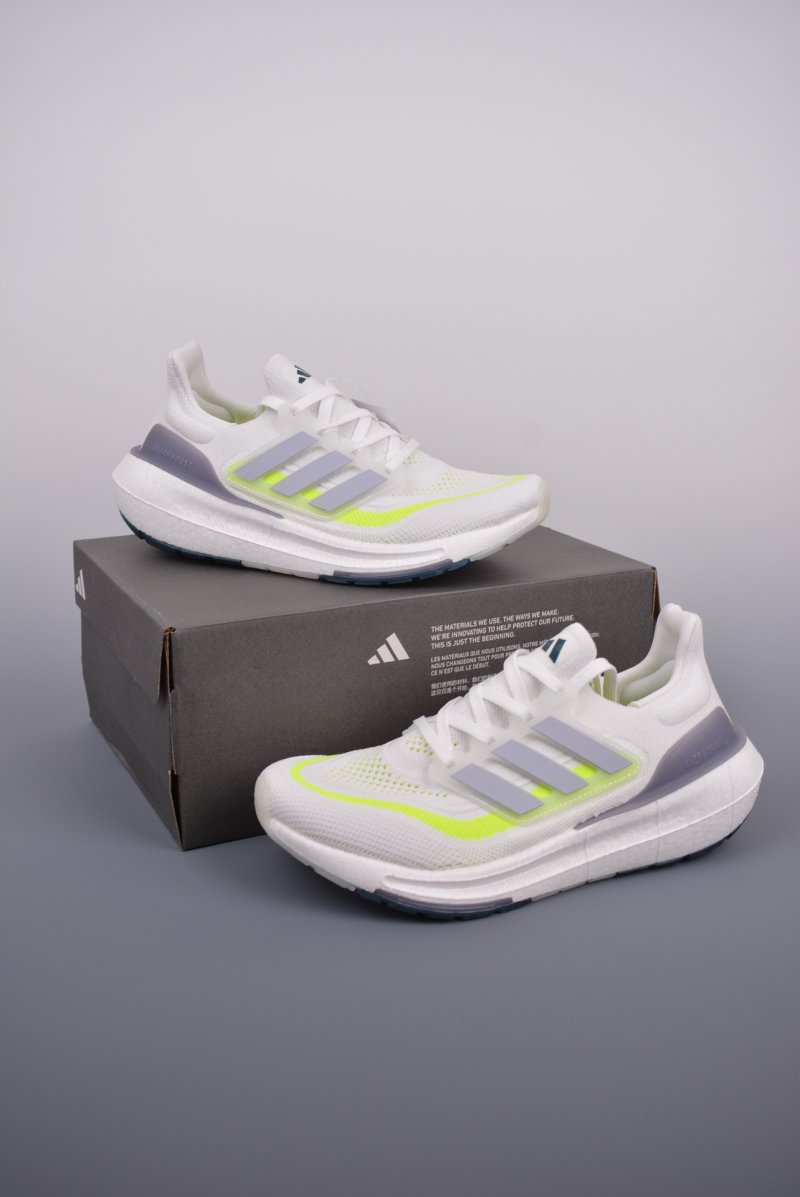 Adidas Ultra Boost Light view