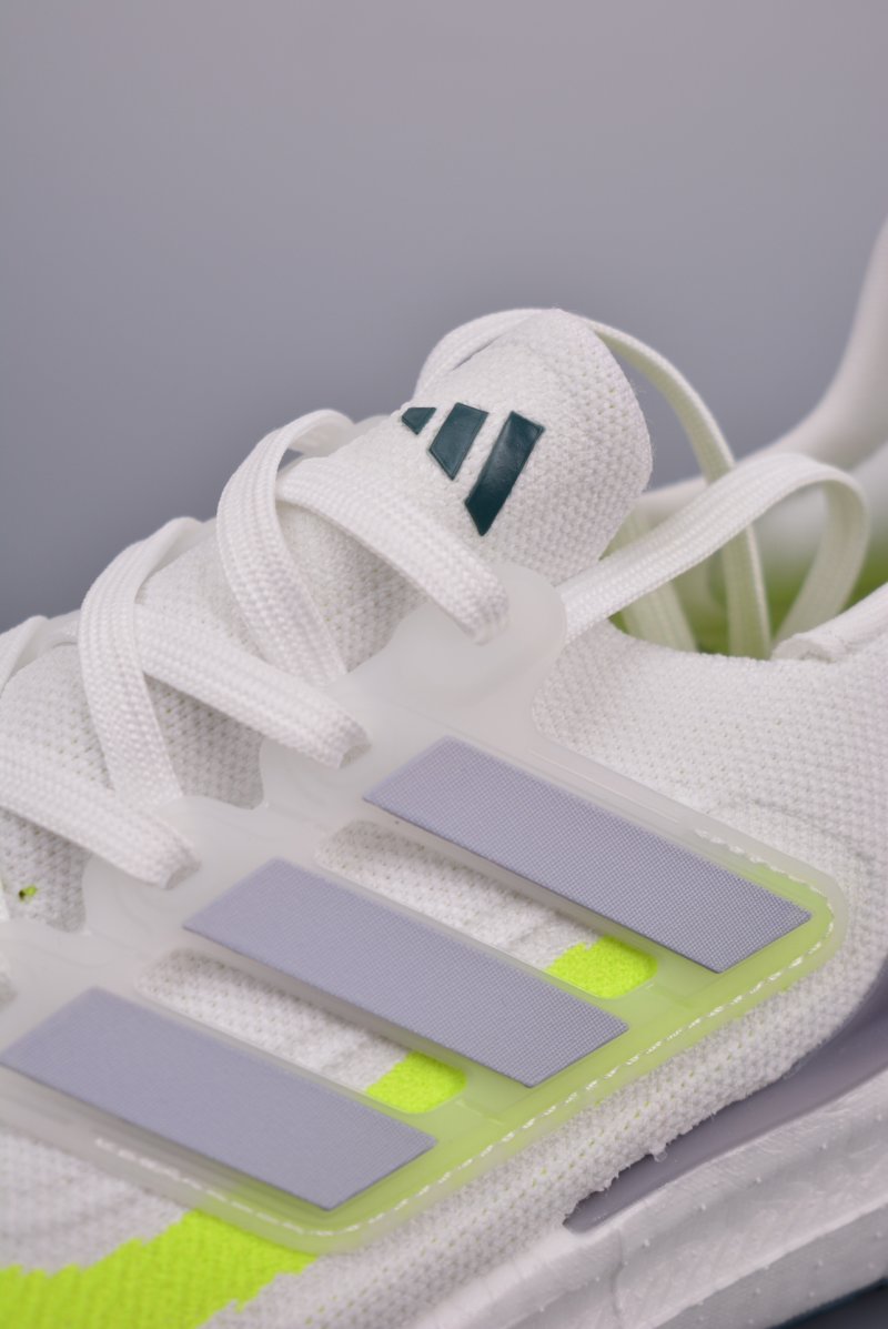 Adidas Ultra Boost Light view