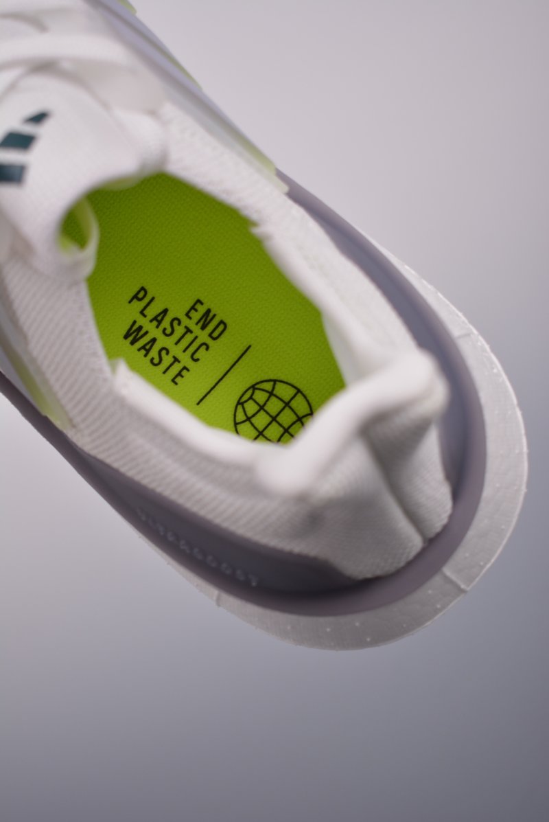 Adidas Ultra Boost Light view