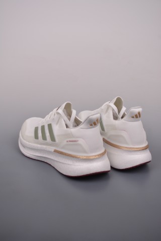 Adidas Ultra Boost Light view 2