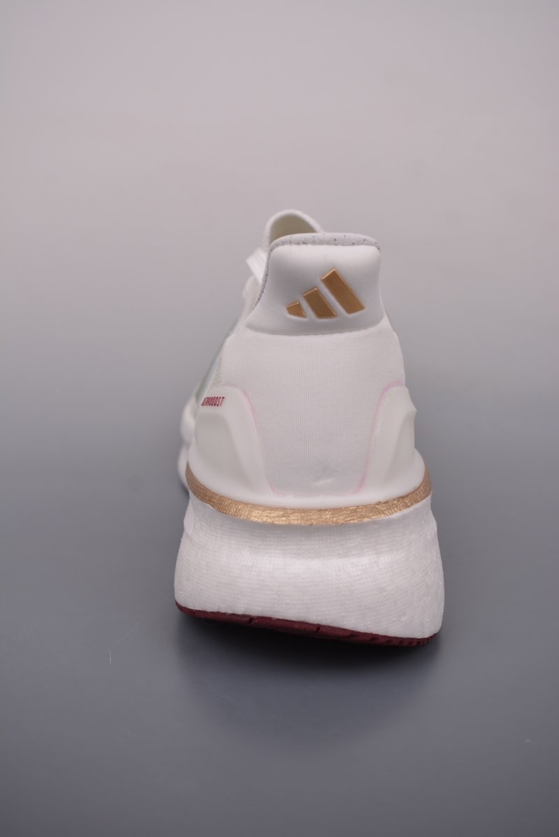Adidas Ultra Boost Light view