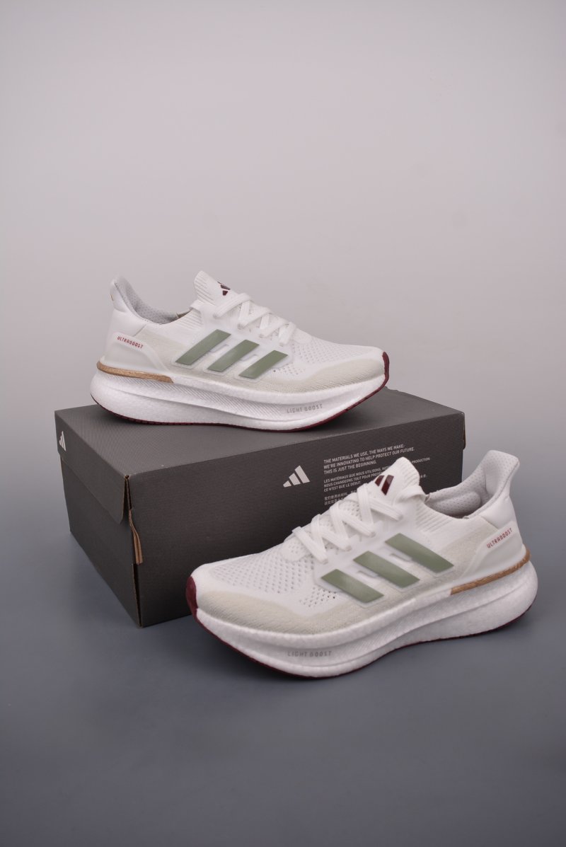 Adidas Ultra Boost Light view