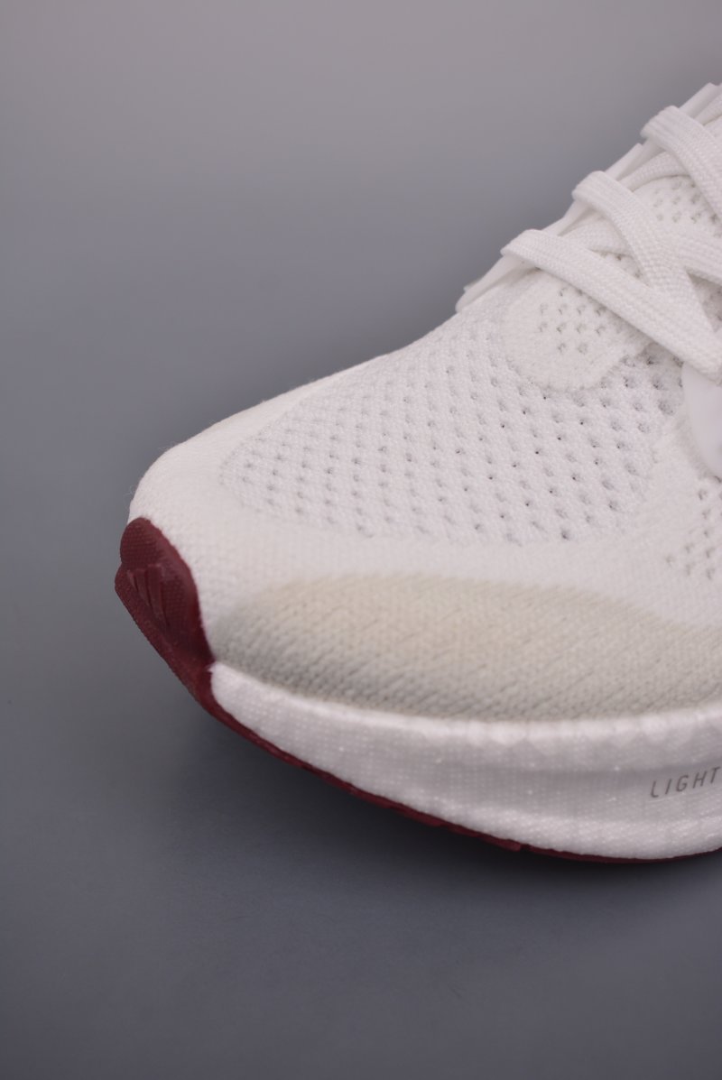 Adidas Ultra Boost Light view