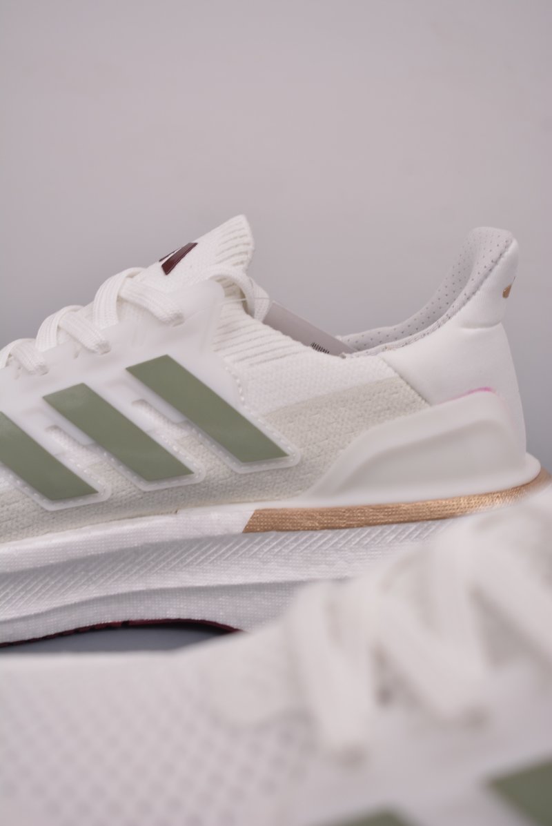 Adidas Ultra Boost Light view