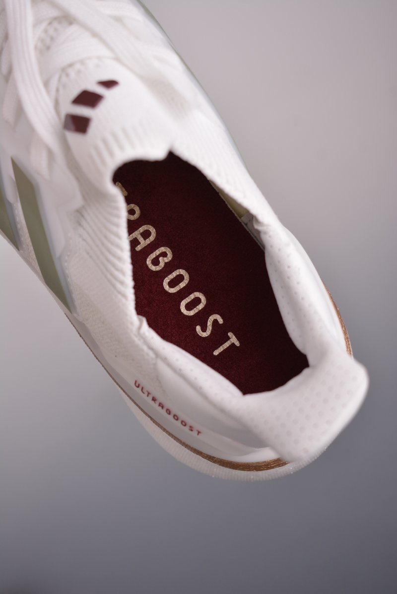 Adidas Ultra Boost Light view