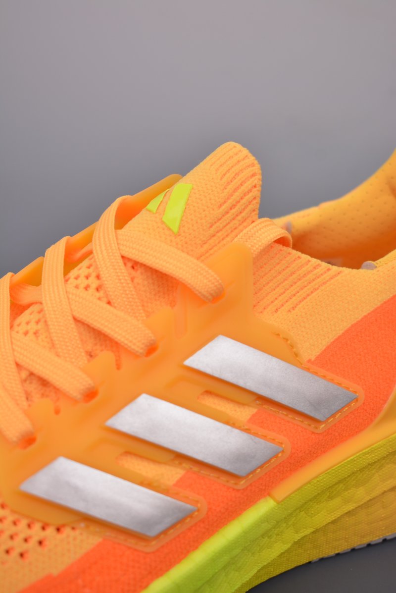 Adidas Ultra Boost Light view