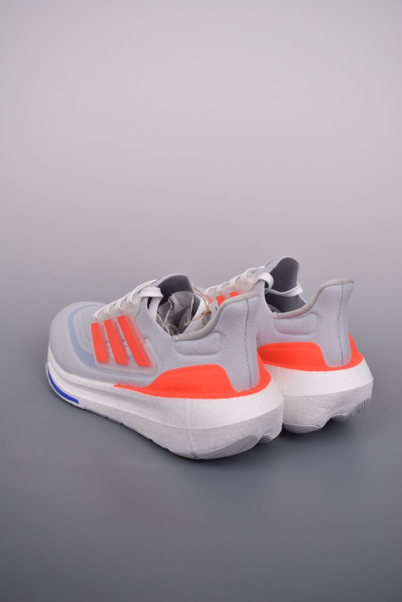 Adidas Ultra Boost Light view