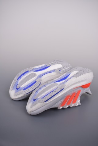 Adidas Ultra Boost Light view 21