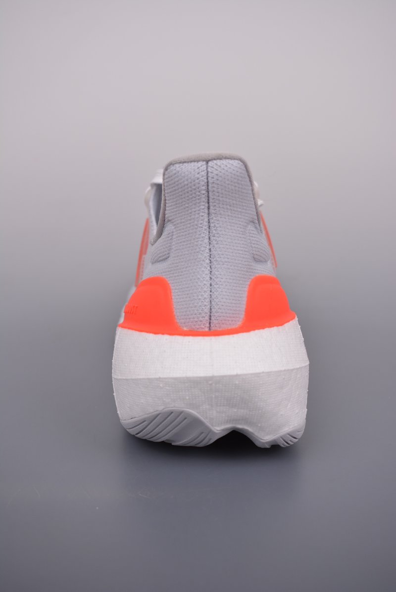 Adidas Ultra Boost Light view