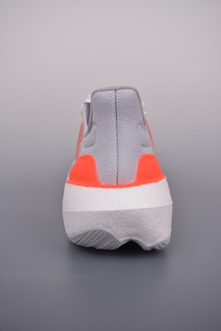 Adidas Ultra Boost Light view 22