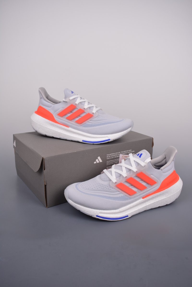 Adidas Ultra Boost Light view