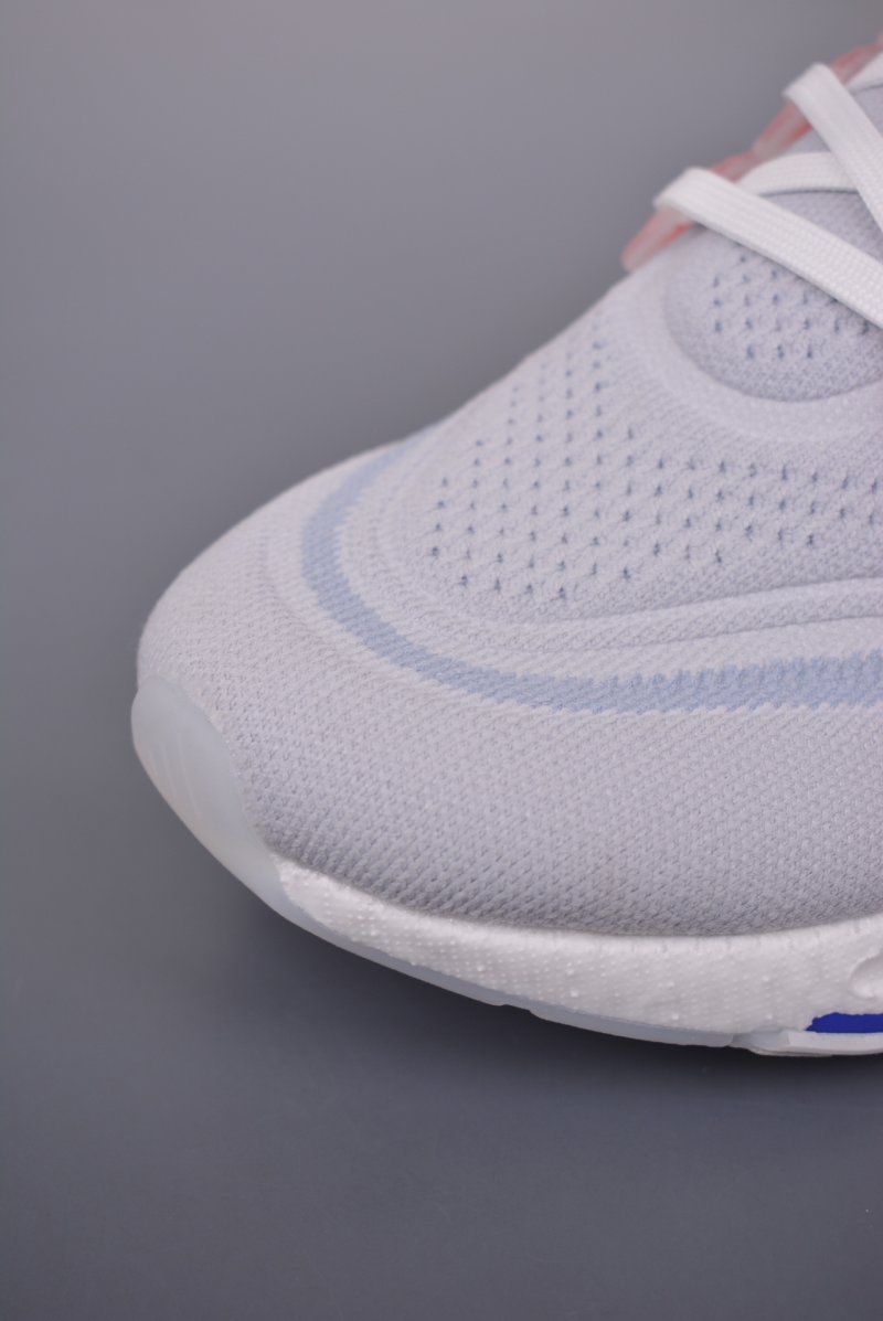 Adidas Ultra Boost Light view