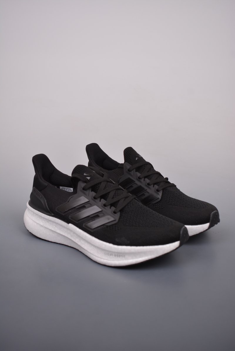 Adidas Ultra Boost Light view