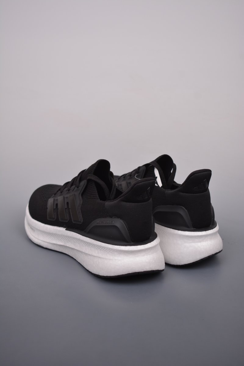 Adidas Ultra Boost Light view