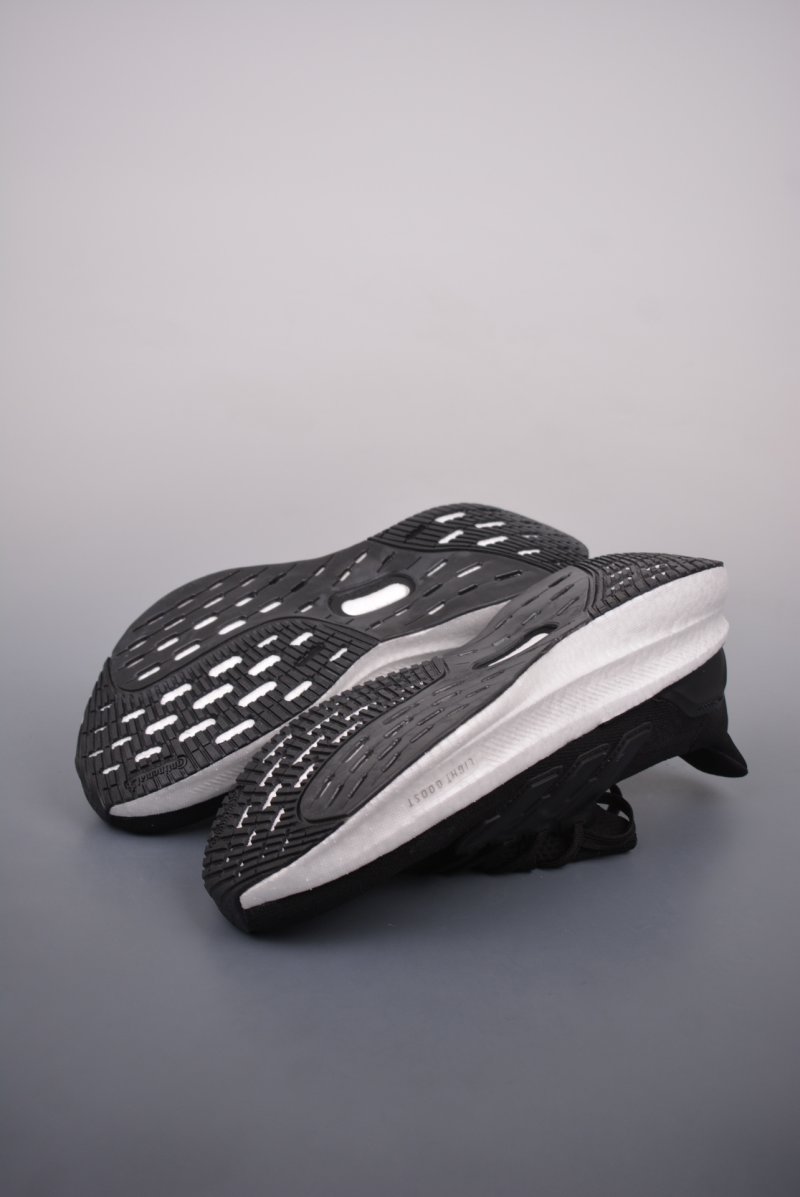 Adidas Ultra Boost Light view