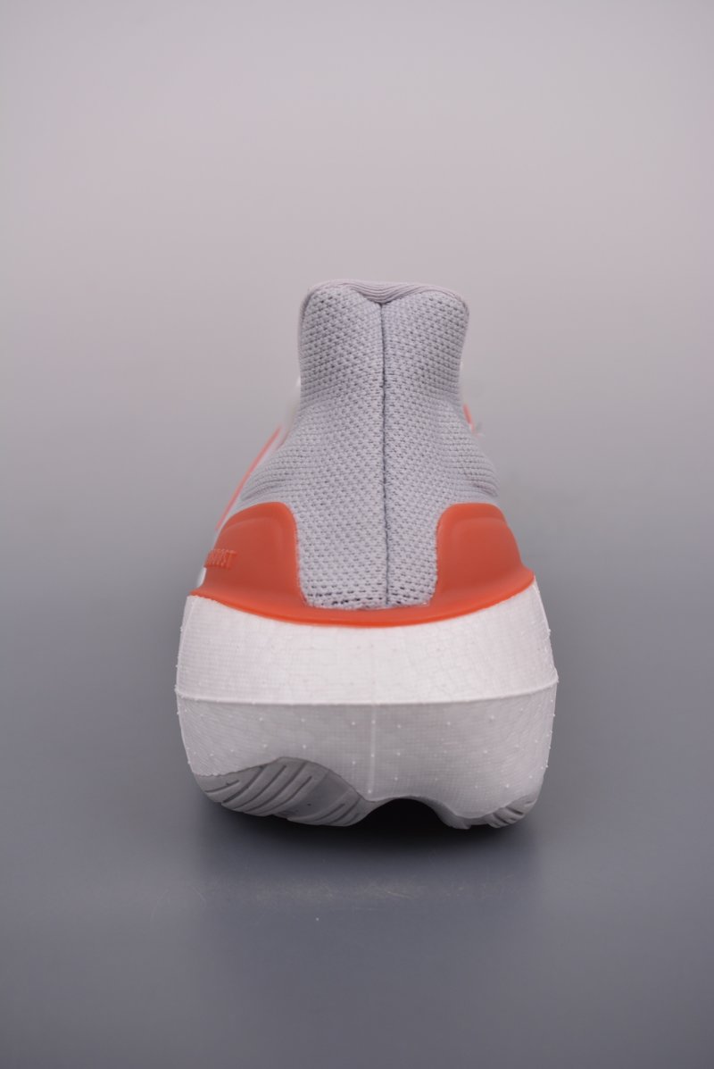 Adidas Ultra Boost Light view