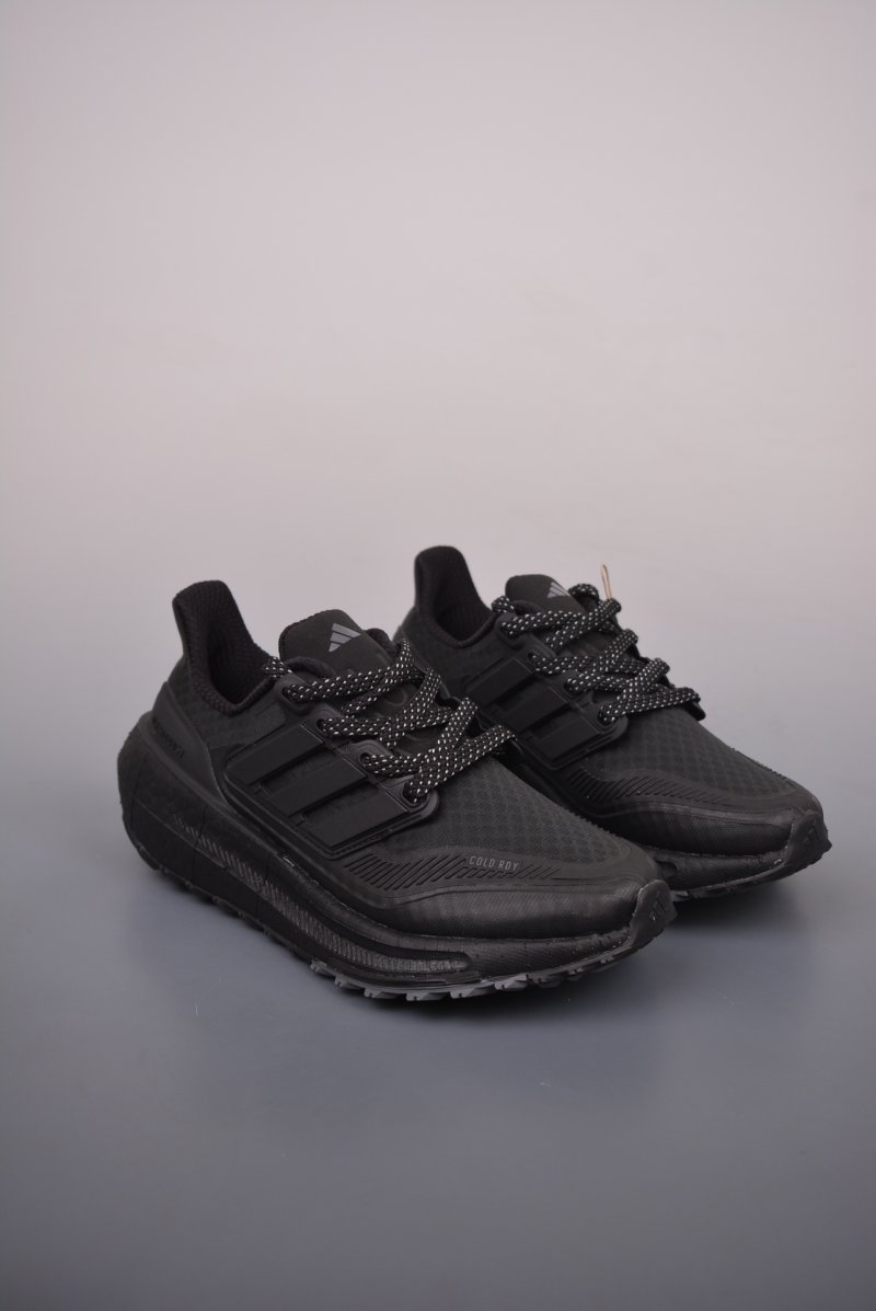 Adidas Ultra Boost Light