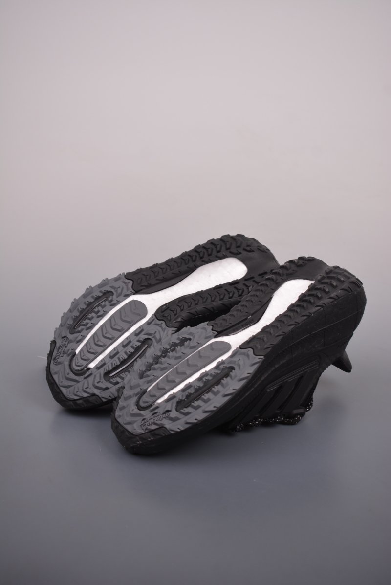 Adidas Ultra Boost Light view