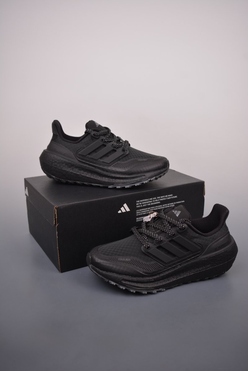 Adidas Ultra Boost Light view
