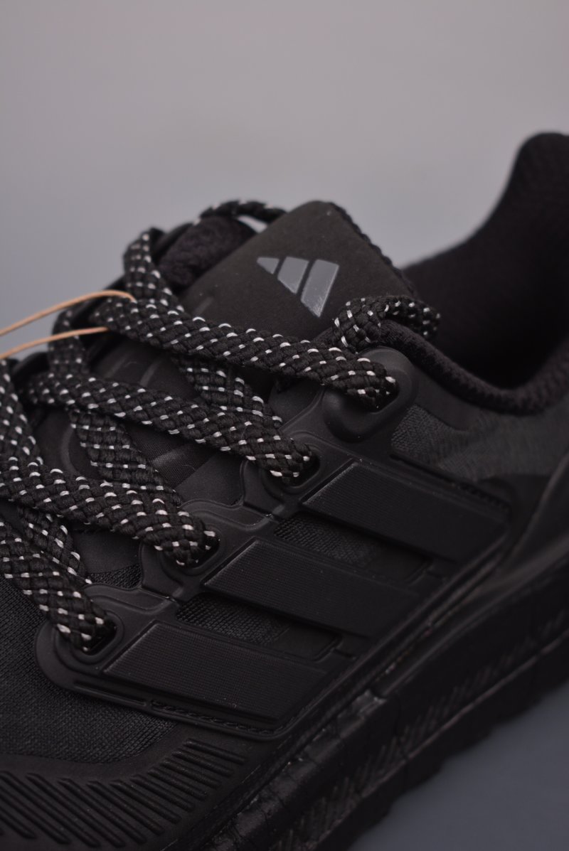 Adidas Ultra Boost Light view