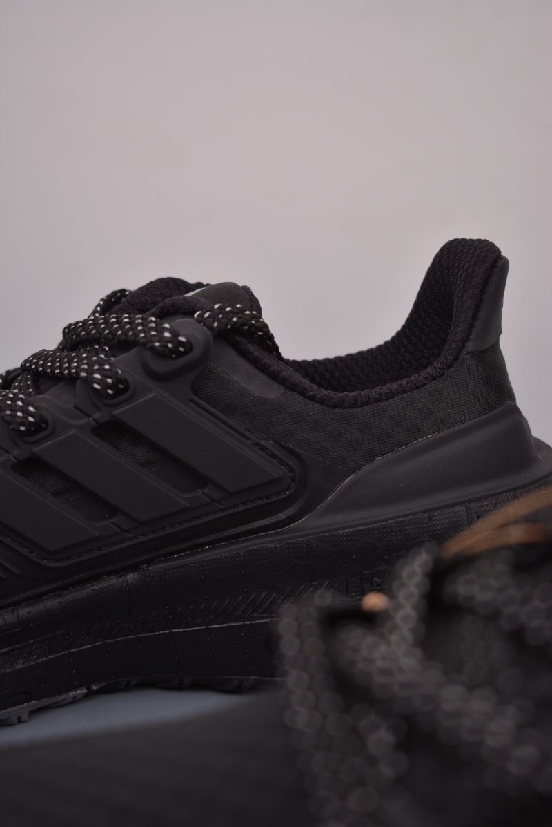 Adidas Ultra Boost Light view