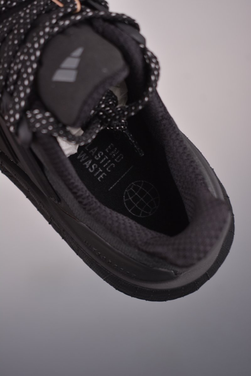 Adidas Ultra Boost Light view