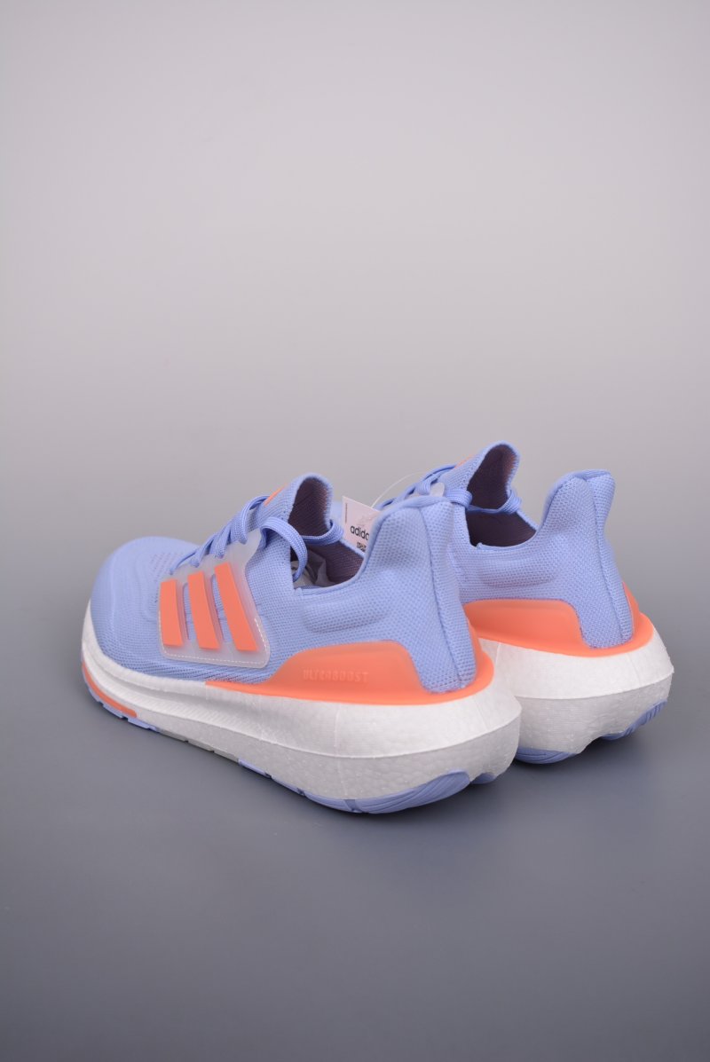 Adidas Ultra Boost Light view