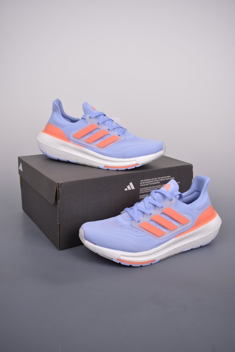Adidas Ultra Boost Light view