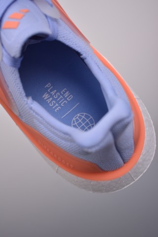 Adidas Ultra Boost Light view 9