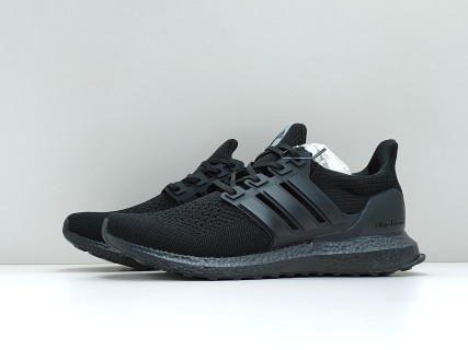 Adidas Ultra Boost 1 'White' view 4