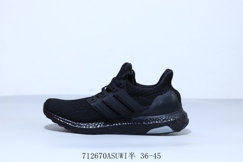 Adidas Ultra Boost 4.0 view 2