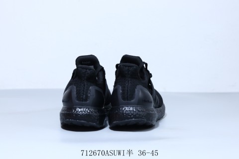 Adidas Ultra Boost 4.0 view 3