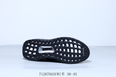 Adidas Ultra Boost 4.0 view 4