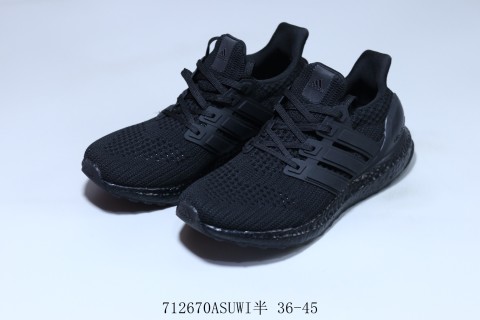 Adidas Ultra Boost 4.0 view 5