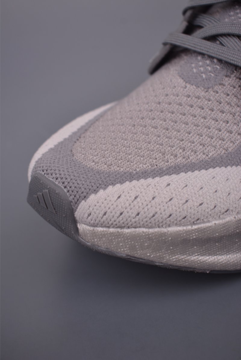Adidas Ultraboost 5X view