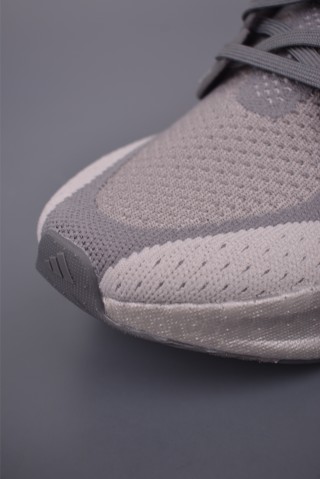 Adidas Ultraboost 5X view 6