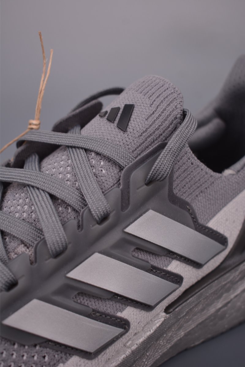 Adidas Ultraboost 5X view