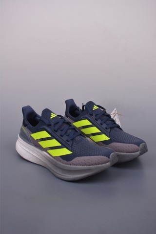 Adidas Ultraboost 5X view 1