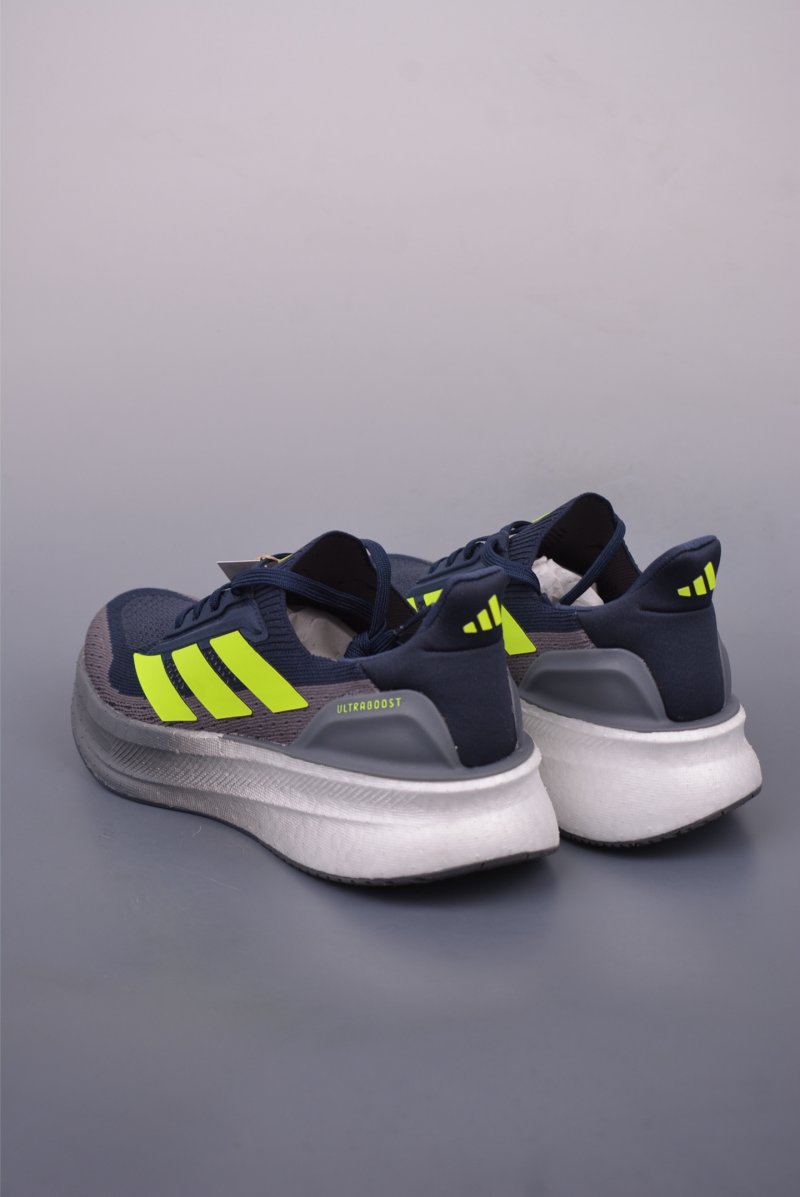 Adidas Ultraboost 5X view